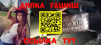 ПСИЛОЦИБИНОВЫЕ ГРИБЫ Туймазы