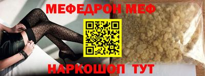 ПСИЛОЦИБИНОВЫЕ ГРИБЫ Туймазы