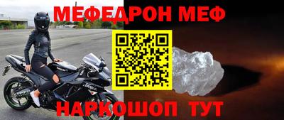 не бодяженный Тулун
