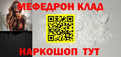 ПСИЛОЦИБИНОВЫЕ ГРИБЫ Туймазы