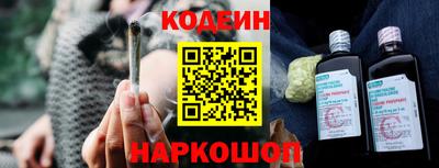 не бодяженный Тулун
