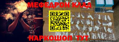 не бодяженный Тулун