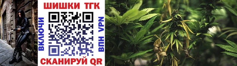 Бошки марихуана LSD WEED  Находка 